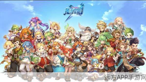 魔力宝贝归来iOS版震撼上线,重温经典RPG冒险之旅