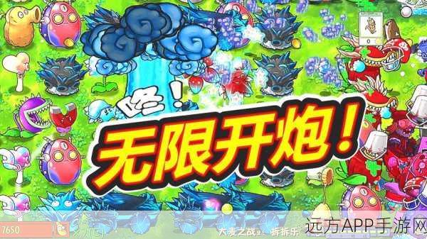 创意对战新体验，画把神器消灭你游戏深度解析