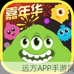 球球大作战，轻松绑定邮箱，畅享游戏竞技乐趣！