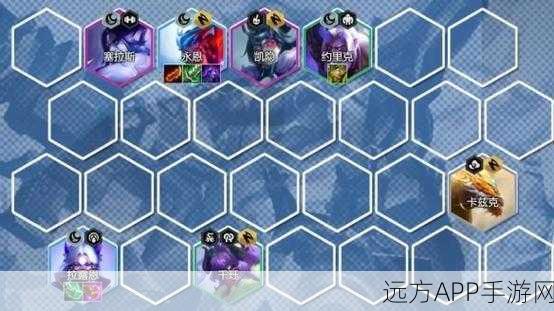 金铲铲之战夜幽薇恩阵容深度解析与玩法指南