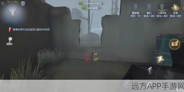 揭秘第五人格冒险家挖书页速度,精准计时与策略解析