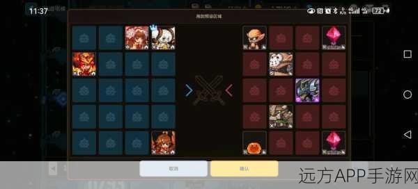 火爪传奇再现!坎公骑冠剑火爪角色深度解析与竞技魅力探索