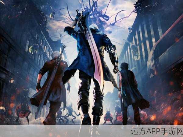 手游鬼泣觉醒与Xbox 360鬼泣5特典武器兑换码全攻略