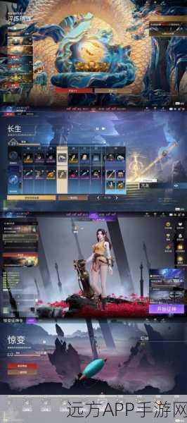 手游新神器揭秘,冰霜之威,饥荒冰魔杖冻结赛场