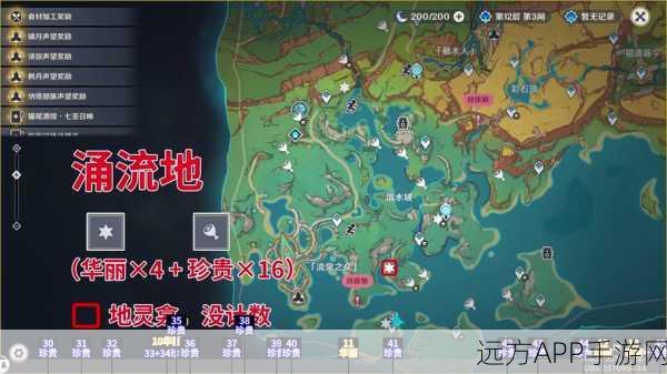 绝区零光映广场，宝箱刷新全攻略，揭秘隐藏财富位置