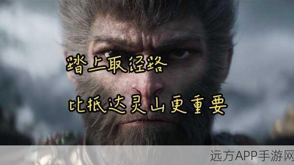重生西游新纪元，最强系统助你再踏取经路
