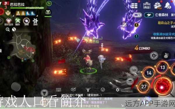 枪手剑灵挑战极限，投影寺院深度通关攻略