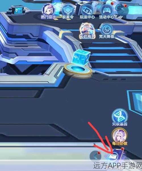 奥拉星手游深度攻略,揭秘黑魔导高效获取途径与技能全解析