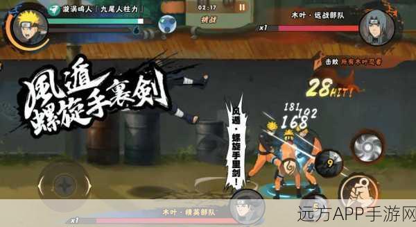 宝藏世界枪械师攻速异象，深度揭秘与实战攻略