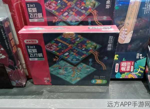 球球大作战，飞行棋子制胜秘籍，解锁隐藏地图与高效策略