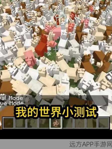 揭秘我的世界，羊驼仇恨背后的奇妙冒险与挑战