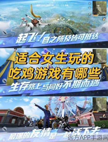 休闲射击新体验,代号T3枪战手游下载开启