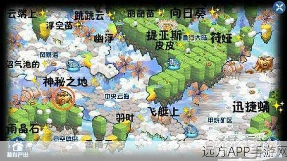 火山星探秘,赛尔号星球大战火山星星能全攻略