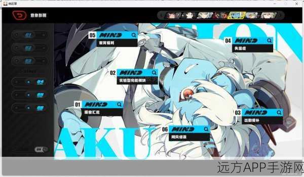 手游资讯，白猫计划4星格斗家澪震撼登场，力量与美貌的完美融合