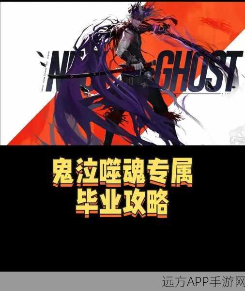 DNF全新揭秘，鬼泣职业闪耀登场，输出与生存的巅峰演绎