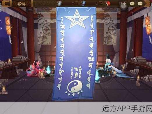阴阳师深度揭秘，符咒背后的奇幻竞技世界