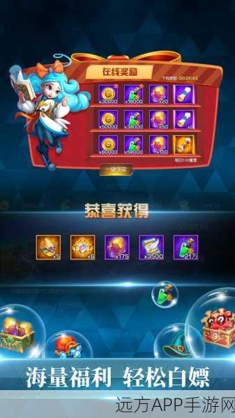 联盟契约官网下载手游_放置卡牌手游