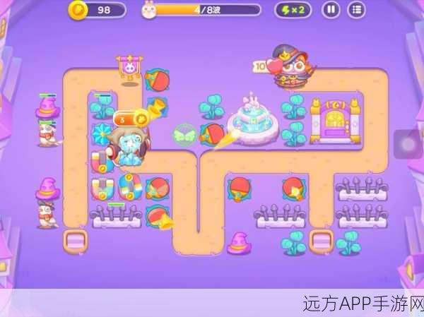 保卫萝卜4深度攻略,揭秘阿波与魔法宝藏第47关必胜策略