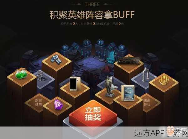 揭秘爆裂魔女手游，第六封印的终极挑战与奖励详解