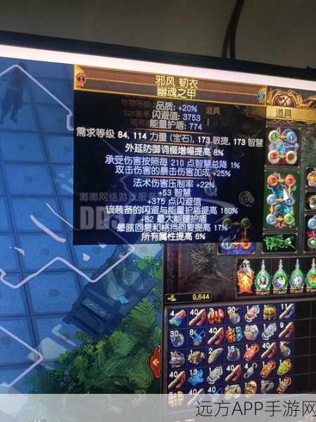 改写，流放之路智勇对决，揭秘千智万盾大赛顶尖策略