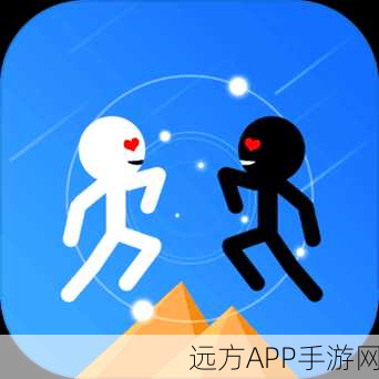 火柴人勇士,快闪下载,开启战斗冒险新纪元