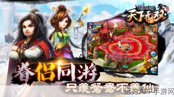 神雕侠侣手游复刻经典，十六年后再重逢，你心中的最佳版本是哪一个？