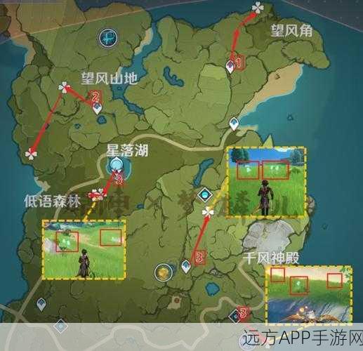 原神蒲公英籽购买指南，解锁蒙德城隐藏商人秘密