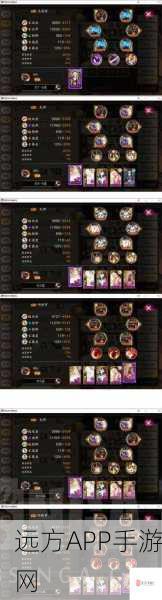 阴阳师雨女副本深度攻略，解锁等候之谜，挑战与奖励全揭秘
