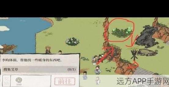 江南百景图高手进阶,歙县双鲤任务速通秘籍大公开