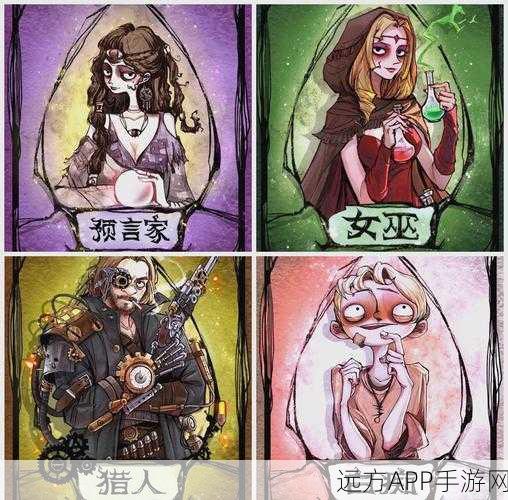 洛克王国，揭秘冷月狼人高效捕获策略与实战技巧