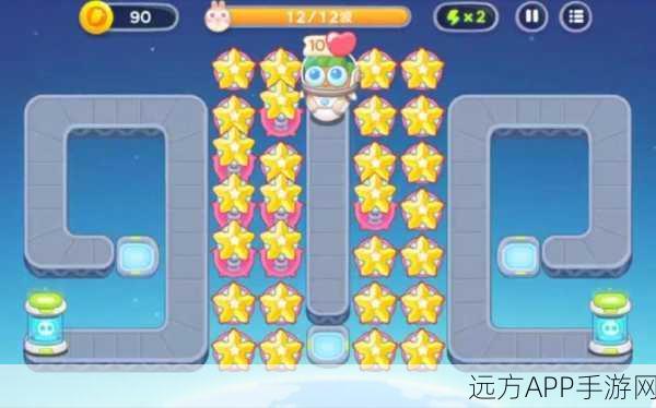 保卫萝卜4攻略,揭秘星星870获取全攻略