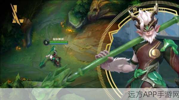 孙悟空新皮肤定海神针闪耀登场，破空之舞，尽显英雄魅力
