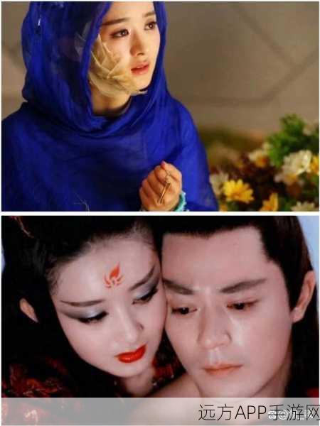 手游花千骨剧情揭秘,白子画断念剑下,花千骨承受的剑痛之谜