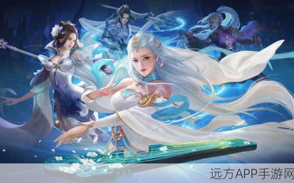 太初仙境下载-玄幻风格的国风仙侠游戏