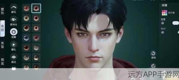黎明觉醒,生机换脸教程大揭秘,打造独一无二的游戏形象!
