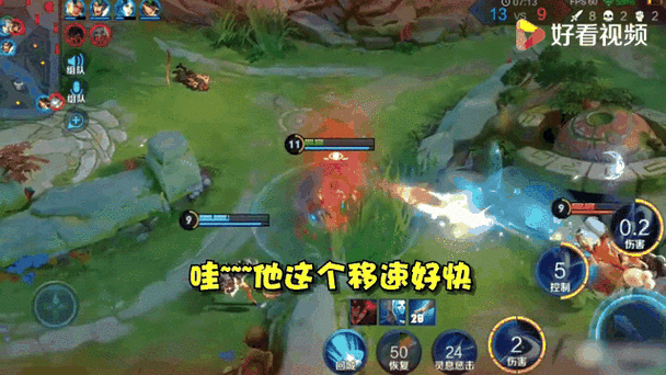 王者荣耀3v3周免新宠，曹操、露娜、孙尚香组合称霸战场