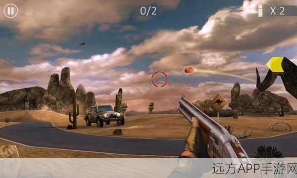 特别射击2021下载并安装_非常精彩的动作射击游戏