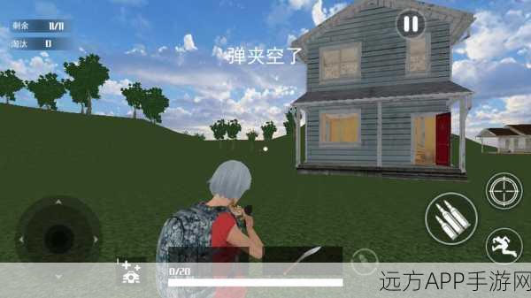 热门枪战新体验，吃鸡战地模拟器下载全攻略