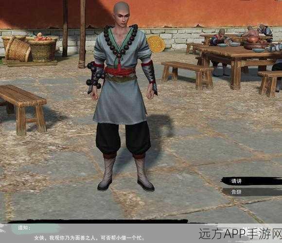 剑网3烹调法宠物奇遇2025全攻略，解锁奇遇新技巧与任务深度剖析