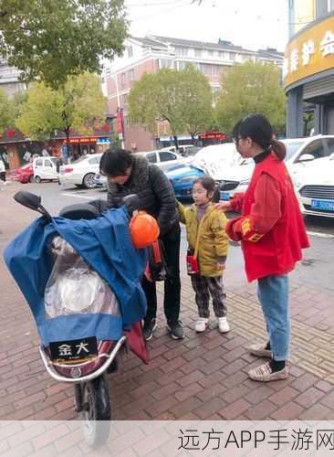 洛克王国风筝获取攻略,解锁春日趣玩新篇章