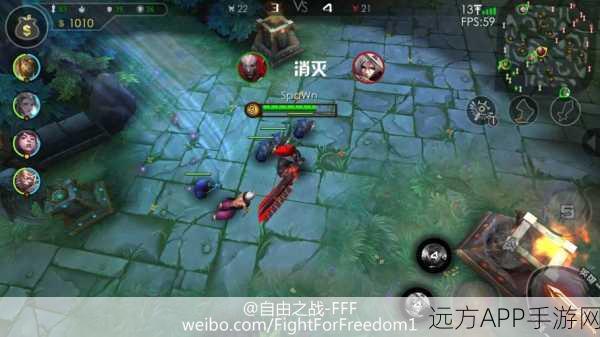 自由之战2新版本揭秘，5V5地图大小龙机制将迎来哪些颠覆性创新？