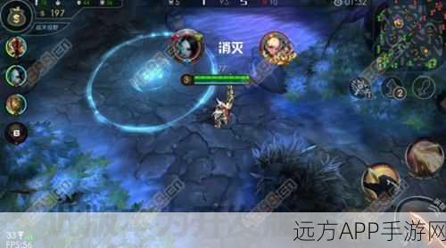 自由之战2新版本揭秘,5V5地图大小龙机制将迎来哪些颠覆性创新?