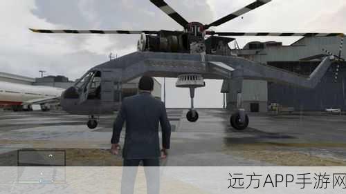 GTA5运兵飞机全攻略,高效刷怪位置与获取技巧揭秘