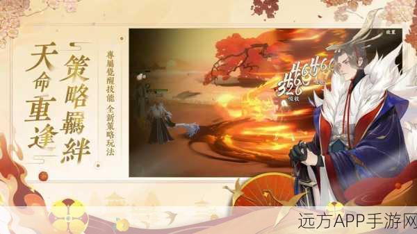 忘川风华录,沉浸式古风音乐手游,穿越千年风华之旅