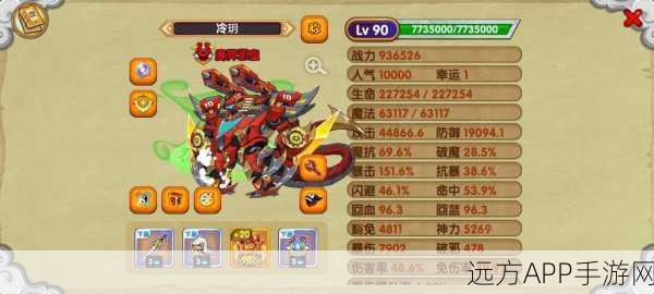 造梦西游OL宠物大揭秘,解锁你的西游冒险伙伴!
