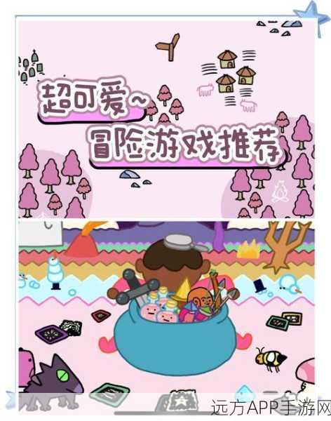 涂鸦大冒险，创意无限，休闲闯关新体验！