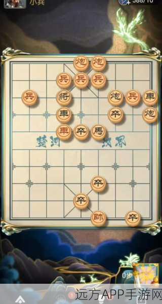 三国风云再起，天天象棋313关攻略秘籍