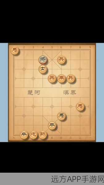 三国风云再起,天天象棋313关攻略秘籍