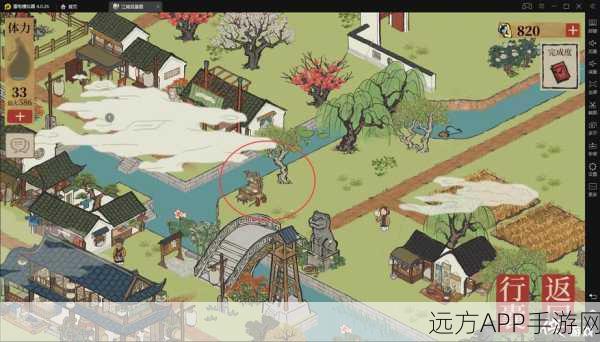 解锁江南百景图苏州探险,七狸山塘迷宫全攻略