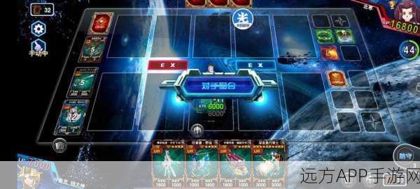决斗之城，探索脚本的无限可能